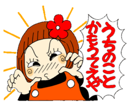 Castor bean-chan 65 sticker #13487466