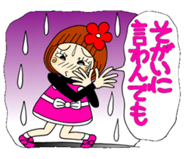 Castor bean-chan 65 sticker #13487467