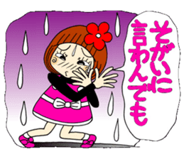 Castor bean-chan 65 sticker #13487467