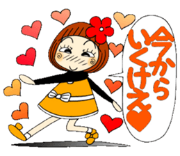 Castor bean-chan 65 sticker #13487468