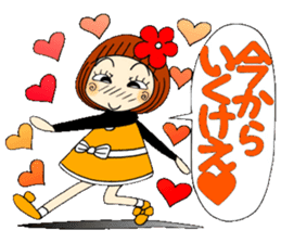 Castor bean-chan 65 sticker #13487468