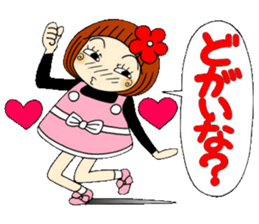 Castor bean-chan 65 sticker #13487469