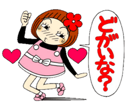 Castor bean-chan 65 sticker #13487469