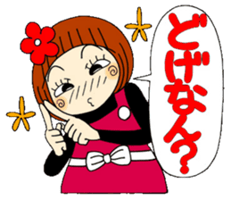 Castor bean-chan 65 sticker #13487470