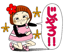 Castor bean-chan 65 sticker #13487471