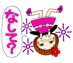 Castor bean-chan 65 sticker #13487474