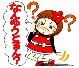 Castor bean-chan 65 sticker #13487475