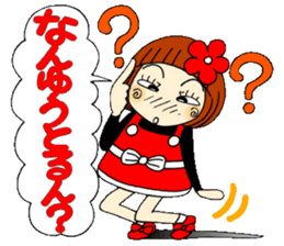 Castor bean-chan 65 sticker #13487475