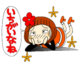 Castor bean-chan 65 sticker #13487477