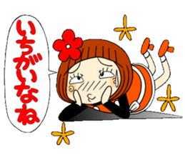 Castor bean-chan 65 sticker #13487477