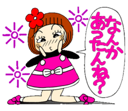 Castor bean-chan 65 sticker #13487478