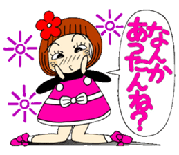 Castor bean-chan 65 sticker #13487478