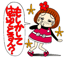 Castor bean-chan 65 sticker #13487479