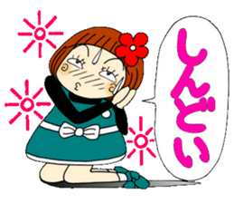 Castor bean-chan 65 sticker #13487480