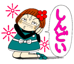 Castor bean-chan 65 sticker #13487480