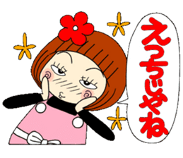 Castor bean-chan 65 sticker #13487482