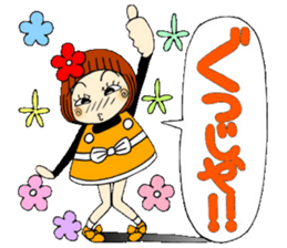 Castor bean-chan 65 sticker #13487489