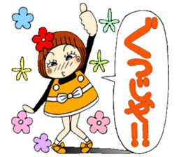 Castor bean-chan 65 sticker #13487489