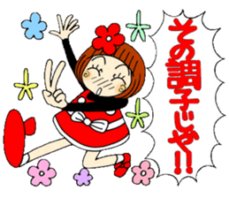 Castor bean-chan 65 sticker #13487490