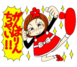 Castor bean-chan 65 sticker #13487491