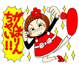 Castor bean-chan 65 sticker #13487491