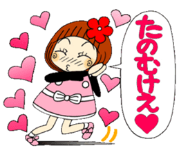 Castor bean-chan 65 sticker #13487492