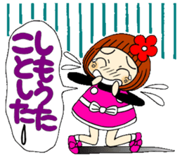 Castor bean-chan 65 sticker #13487495