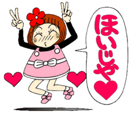 Castor bean-chan 65 sticker #13487501