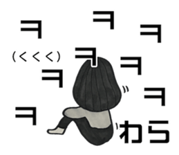 Korean Sticker - dongdaemun eonni ver sticker #13487519