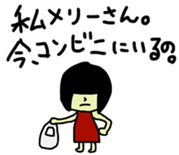 Ms.Merry sticker #13487788