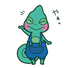 Chameleon sticker sticker #13487782