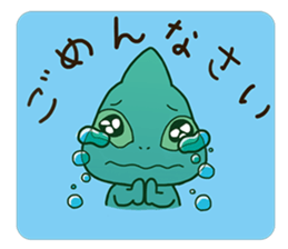 Chameleon sticker sticker #13487784