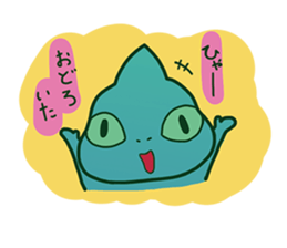 Chameleon sticker sticker #13487789
