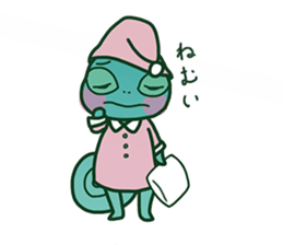 Chameleon sticker sticker #13487793