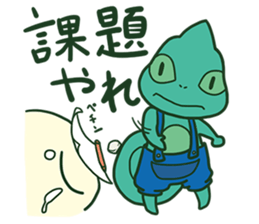 Chameleon sticker sticker #13487801