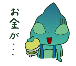 Chameleon sticker sticker #13487803