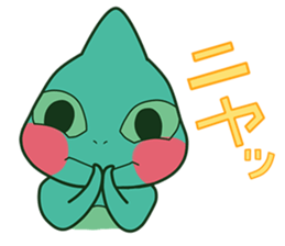 Chameleon sticker sticker #13487804