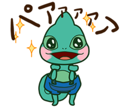 Chameleon sticker sticker #13487806