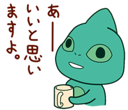 Chameleon sticker sticker #13487807