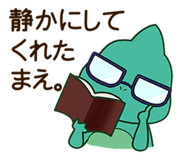 Chameleon sticker sticker #13487809