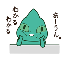 Chameleon sticker sticker #13487812