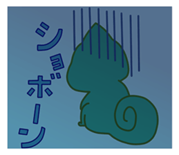 Chameleon sticker sticker #13487813