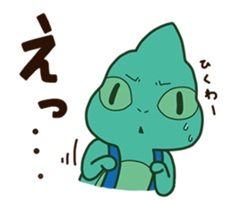 Chameleon sticker sticker #13487815