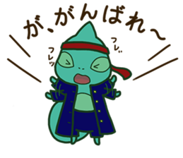 Chameleon sticker sticker #13487817