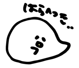 Shiratama Woo-tan sticker #13487913