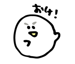 Shiratama Woo-tan sticker #13487917