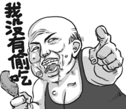 NEW-Mr. Chrysanthemum-Part 4 sticker #13487928