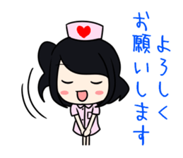 Pretty nurse Sticker 1 sticker #13487998