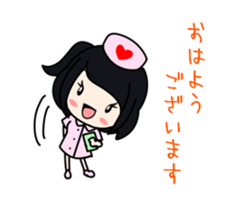Pretty nurse Sticker 1 sticker #13488004