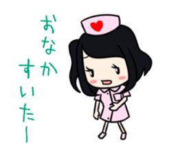 Pretty nurse Sticker 1 sticker #13488009